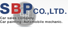 SBPco.,LTD. Car sales company. Car painting. Automobile mechanic.