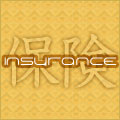 ی insurance